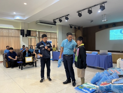 ไฟล์แนบ การประปาส่วนภูมิภาค (กปภ.) สาขาอรัญประเทศ จัดกิจกรรม โครงการอาสาประปาเพื่อปวงชน ประจำปี 2567 ณ โรงเรียนดาราสมุทร อำเภออรัญประเทศ จังหวัดสระแก้ว ในวันพุธ ที่ 31 กรกฎาคม 2567 