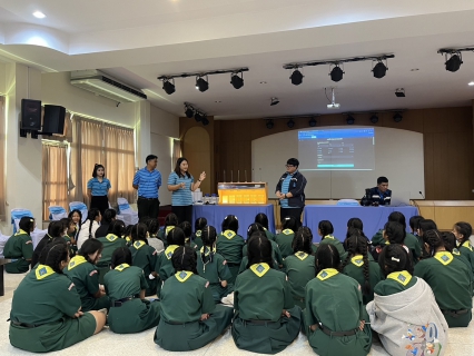 ไฟล์แนบ การประปาส่วนภูมิภาค (กปภ.) สาขาอรัญประเทศ จัดกิจกรรม โครงการอาสาประปาเพื่อปวงชน ประจำปี 2567 ณ โรงเรียนดาราสมุทร อำเภออรัญประเทศ จังหวัดสระแก้ว ในวันพุธ ที่ 31 กรกฎาคม 2567 