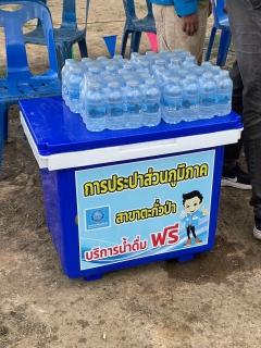 ไฟล์แนบ กปภ.สาขาตะกั่วป่า สนับสนุนน้ำดื่มบรรจุขวดตราสัญลักษณ์ กปภ. ให้กับเทศบาลตำบลคึกคัก ภายใต้โครงการกปภ.ปันน้ำใจ (PWA Care)