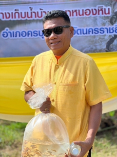 ไฟล์แนบ  กปภ.สาขาครบุรี ร่วมกิจกรรมโครงการคืนพันธุ์ปลาสู่แหล่งธรรมชาติเนื่องในโอกาสวันเฉลิมพระชนมพรรษา 72พรรษา