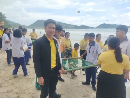 ไฟล์แนบ กปภ.สาขาภูเก็ต เข้าร่วมงานเปิดตัวโครงการ Phuket Sandbox ต้นแบบอนุรักษ์หาดไทยเฉลิมพระเกียรติพระบาทสมเด็จพระเจ้าอยู่หัว เนื่องในโอกาสพระราชพิธีมหามงคลเฉลิมพระชนมพรรษา 6 รอบ 28 กรกฎาคม 2567