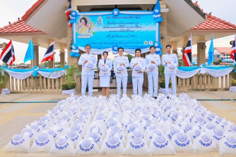 ไฟล์แนบ กปภ.สาขาปทุมธานีร่วมพิธีทำบุญตักบาตรถวายพระราชกุศล เฉลิมพระเกียรติพระบาทสมเด็จพระนางเจ้าสิริกิติ์  พระบรมราชินีนาถ พระบรมราชชนนีพันปีหลวง เนื่องในวันเฉลิมพระชนมพรรษา 12 สิงหาคม 2567