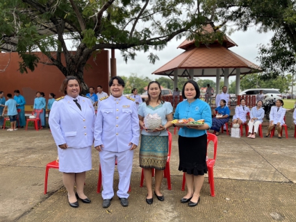 ไฟล์แนบ การประปาส่วนภูมิภาคสาขากระนวน  เข้าร่วมกิจกรรมเฉลิมพระเกียรติสมเด็จพระนางเจ้าสิริกิติ์ พระบรมราชินีนาถ พระบรมราชชนนีพันปีหลวง เนื่องในวันเฉลิมพระชนมพรรษา 12 สิงหาคม 2567