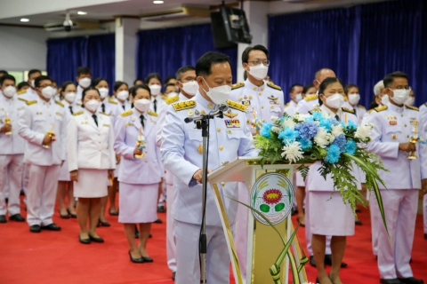 ไฟล์แนบ กปภ.สาขารังสิต(พ) ร่วมพิธีถวายเครื่องราชสักการะและวางพานพุ่ม และพิธีจุดเทียนถวายพระพรชัยมงคล เนื่องในโอกาสวันเฉลิมพระชนมพรรษา สมเด็จพระนางเจ้าสิริกิติ์ พระบรมราชินีนาถ พระบรมราชชนนีพันปีหลวง 12 สิงหาคม 2567