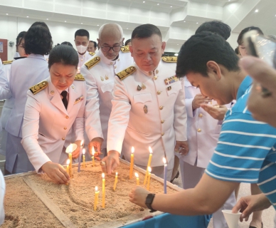 ไฟล์แนบ กปภ.สาขาขลุง เข้าร่วมพิธีถวายเครื่องราชสักการะพร้อมวางพานพุ่ม และพิธีจุดเทียนถวายพระพรชัยมงคล ในกิจกรรมเฉลิมพระเกียรติสมเด็จพระนางเจ้าสิริกิติ์ พระบรมราชินีนาถ พระบรมราชชนนีพันปีหลวง เนื่องในโอกาสมหามงคลเฉลิมพระชนมพรรษา 92 พรรษา 12 สิงหาคม 2567