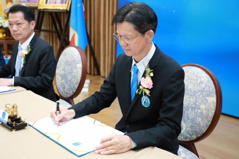 ไฟล์แนบ กปภ. ผนึกกำลัง 4 หน่วยงานลงนาม MOU บริหารจัดการน้ำประปาอย่างมีประสิทธิภาพ