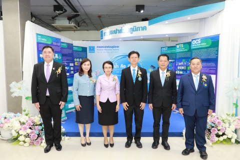 ไฟล์แนบ กปภ. ผนึกกำลัง 4 หน่วยงานลงนาม MOU บริหารจัดการน้ำประปาอย่างมีประสิทธิภาพ
