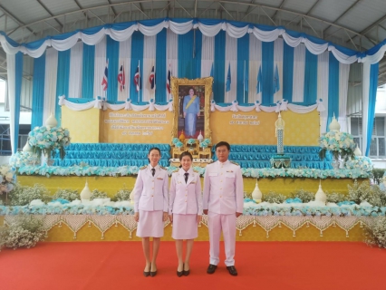 ไฟล์แนบ กปภ.สาขาสมุทรสาคร ร่วมพิธีทำบุญตักบาตรถวายพระราชกุศล เฉลิมพระเกียรติพระบาทสมเด็จพระนางเจ้าสิริกิติ์  พระบรมราชินีนาถ พระบรมราชชนนีพันปีหลวง เนื่องในวันเฉลิมพระชนมพรรษา 12 สิงหาคม 2567