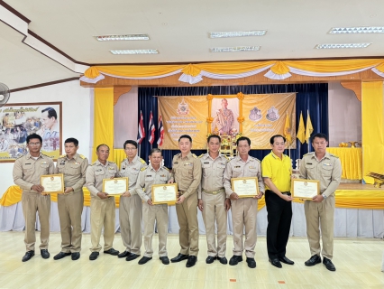 ไฟล์แนบ กปภ.สาขาเทิง เข้าร่วมพิธีรับมอบเหรียญพระราชทาน และร่วมงาน"วันกำนัน ผู้ใหญ่บ้าน" ประจำปี 2567 ในวันเสาร์ที่ 10 สิงหาคม 2567 ณ หอประชุมที่ว่าการอำเภอเทิง และหอประชุมชมรมพ่อค้าอำเภอเทิง จังหวัดเชียงราย
