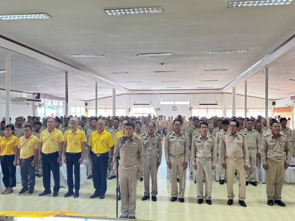 ไฟล์แนบ กปภ.สาขาเทิง เข้าร่วมพิธีรับมอบเหรียญพระราชทาน และร่วมงาน"วันกำนัน ผู้ใหญ่บ้าน" ประจำปี 2567 ในวันเสาร์ที่ 10 สิงหาคม 2567 ณ หอประชุมที่ว่าการอำเภอเทิง และหอประชุมชมรมพ่อค้าอำเภอเทิง จังหวัดเชียงราย