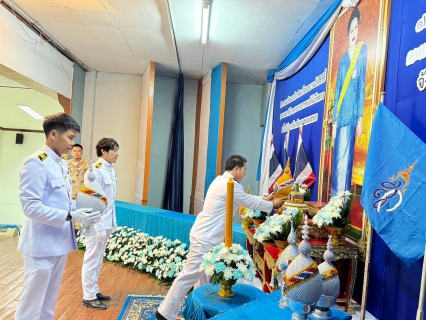 ไฟล์แนบ กปภ.สาขาเทิง ร่วมพิธีเฉลิมพระเกียรติสมเด็จพระนางเจ้าสิริกิติ์ พระบรมราชินีนาถ พระบรมราชชนนีพันปีหลวง เนื่องในวันเฉลิมพระชนมพรรษา 12 สิงหาคม 2567