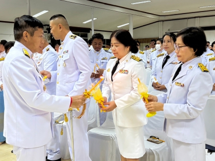 ไฟล์แนบ กปภ.สาขาเทิง ร่วมพิธีเฉลิมพระเกียรติสมเด็จพระนางเจ้าสิริกิติ์ พระบรมราชินีนาถ พระบรมราชชนนีพันปีหลวง เนื่องในวันเฉลิมพระชนมพรรษา 12 สิงหาคม 2567
