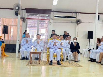 ไฟล์แนบ กปภ.สาขาเทิง ร่วมพิธีเฉลิมพระเกียรติสมเด็จพระนางเจ้าสิริกิติ์ พระบรมราชินีนาถ พระบรมราชชนนีพันปีหลวง เนื่องในวันเฉลิมพระชนมพรรษา 12 สิงหาคม 2567