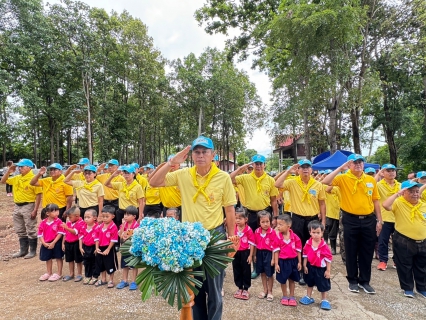 ไฟล์แนบ กปภ.สาขาเทิง ร่วมกิจกรรมจิตอาสาบำเพ็ญประโยชน์ ปลูกต้นไม้และการทำฝายชะลอน้ำ กิจกรรมเฉลิมพระเกียรติ สมเด็จพระนางเจ้าสิริกิติ์ พระบรมราชินีนาถ พระบรมราชชนนีพันปีหลวง เนื่องในวันเฉลิมพระชนมพรรษา 12 สิงหาคม 2567
