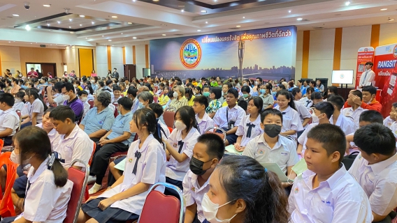 ไฟล์แนบ การประปาส่วนภูมิภาคสาขารังสิต(ชั้นพิเศษ) จัดกิจกรรม น้ำประปา กปภ. อปท. เพื่อปวงชน เนื่องในวันสิ่งแวดล้อมโลก ภายใต้โครงการรังสิตรักษ์สิ่งแวดล้อม
