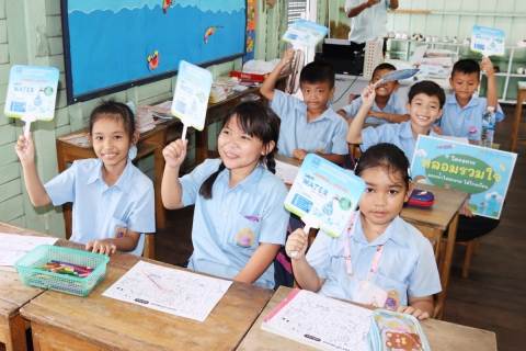ไฟล์แนบ กปภ.สาขาชลบุรี (พ) ร่วมกับ กปภ.เขต 1 ตรวจสอบคุณภาพน้ำในโรงเรียน เฉลิมพระเกียรติในหลวง ร.10