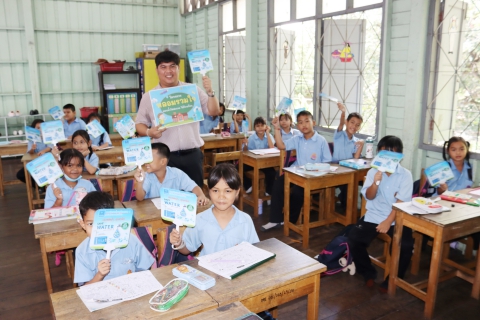 ไฟล์แนบ กปภ.สาขาชลบุรี (พ) ร่วมกับ กปภ.เขต 1 ตรวจสอบคุณภาพน้ำในโรงเรียน เฉลิมพระเกียรติในหลวง ร.10