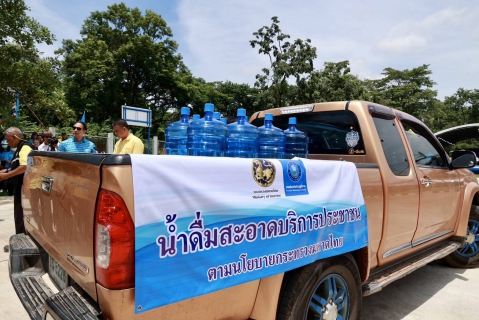 ไฟล์แนบ กปภ. เปิดโครงการ น้ำดื่มสะอาด Mini Station แห่งแรก  ณ สถานีผลิตน้ำห้วยจรเข้มาก กปภ.สาขาบุรีรัมย์