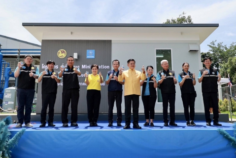 ไฟล์แนบ กปภ. เปิดโครงการ น้ำดื่มสะอาด Mini Station แห่งแรก  ณ สถานีผลิตน้ำห้วยจรเข้มาก กปภ.สาขาบุรีรัมย์