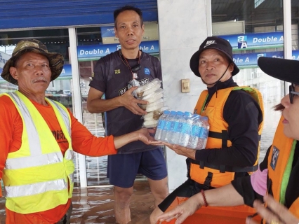 ไฟล์แนบ กปภ. ห่วงน้ำท่วมภาคเหนือ พร้อมรับมือสถานการณ์ฉุกเฉิน