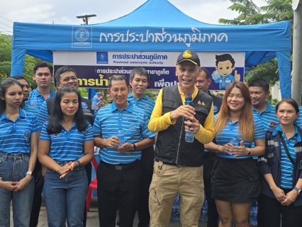 ไฟล์แนบ มท.3 ผนึกกำลัง กปภ. ช่วยเหลือผู้ประสบเหตุดินสไลด์ จ.ภูเก็ต