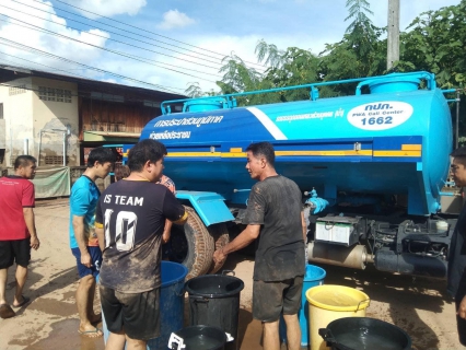 ไฟล์แนบ กปภ. ส่งน้ำใจสู้ภัยน้ำท่วม ! เดินหน้าช่วยเหลือประชาชนอย่างต่อเนื่อง