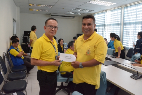 ไฟล์แนบ การประปาส่วนภูมิภาคสาขารังสิต(ชั้นพิเศษ) จัดกิจกรรมสนทนายามเช้า ( Morning Talk ประจำเดือน กันยายน 2567