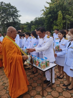 ไฟล์แนบ กปภ.สาขาบางสะพาน เข้าร่วมกิจกรรมเฉลิมพระเกียรติพระบาทสมเด็จพระเจ้าอยู่หัว เนื่องในโอกาสพระราชพิธีมหามงคลเฉลิมพระชนมพรรษา 6 รอบ 28 กรกฎาคม 2567