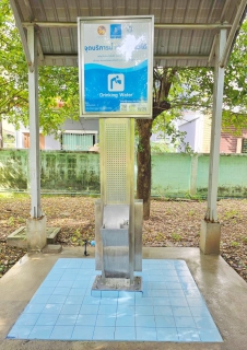 ไฟล์แนบ กปภ.สาขาปทุมธานี รายงานผลการดำเนินการทำความสะอาดแท่นน้ำประปาดื่มได้ เพื่อสร้างความพึงพอใจ ประทับใจ และความมั่นใจในคุณภาพน้ำของ กปภ. ให้กับลูกค้า ประจำเดือนสิงหาคม 2567