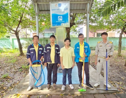 ไฟล์แนบ กปภ.สาขาปทุมธานี รายงานผลการดำเนินการทำความสะอาดแท่นน้ำประปาดื่มได้ เพื่อสร้างความพึงพอใจ ประทับใจ และความมั่นใจในคุณภาพน้ำของ กปภ. ให้กับลูกค้า ประจำเดือนสิงหาคม 2567