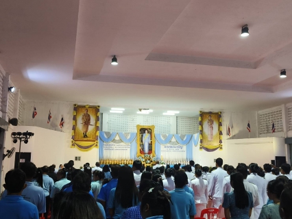 ไฟล์แนบ การประปาส่วนภูมิภาคสาขาบางสะพาน  ร่วมพิธีเฉลิมพระเกียรติสมเด็จพระนางเจ้าสิริกิติ์ พระบรมราชินีนาถ พระบรมราชชนนีพันปีหลวง เนื่องในโอกาสวันเฉลิมพระชนมพรรษา 12 สิงหาคม 2567
