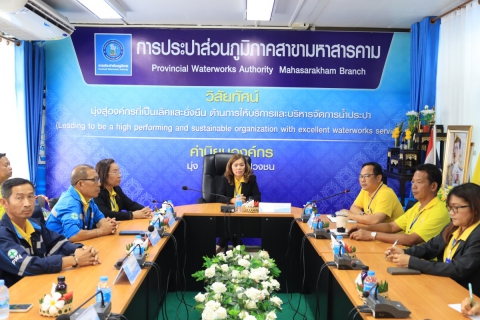 ไฟล์แนบ กปภ.สาขาสุวรรณภูมิ ศึกษาดูงาน