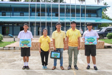 ไฟล์แนบ กปภ.ข.๓ ร่วมกับ กปภ.สาขาบางสะพาน ดำเนินโครงการ"หลอมรวมใจ มอบน้ำใสสะอาดให้โรงเรียน เฉลิมพระเกียรติพระบาทสมเด็จพระเจ้าอยู่หัว เนื่องในโอกาสพระราชพิธีมหามงคลเฉลิมพระชนมพรรษา ๖ รอบ ๒๘ กรกฎาคม ๒๕๖๗