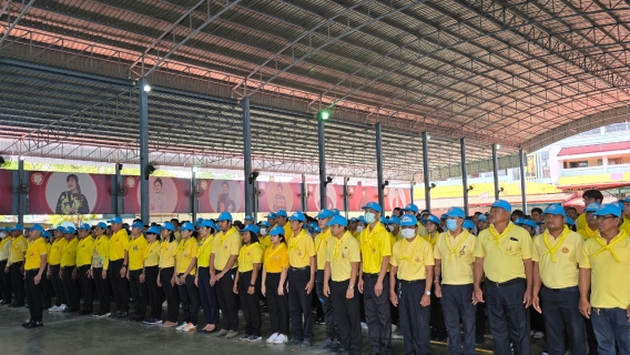 ไฟล์แนบ กปภ.สาขาอ้อมน้อย ร่วมกิจกรรมจิตอาสาพัฒนา เตรียมความพร้อมการรับเสด็จทูลกระหม่อมหญิงอุบลรัตนราชกัญญา สิริวัฒนาพรรณวดี ในวโรกาสเสด็จติดตามผลการดำเนินงานโครงการ TO BE NUMBER ONE จังหวัดนครปฐม