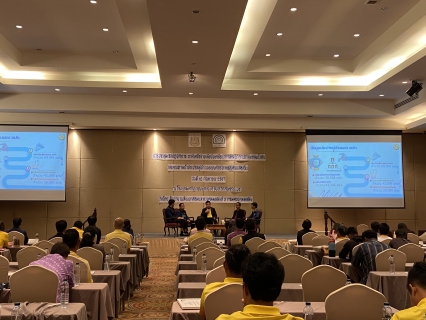 ไฟล์แนบ กปภ.ข.๓ ร่วมอภิปรายแลกเปลี่ยนความรู้ผ่านการประชุมเชิงปฏิบัติการภาคีเครือข่ายเพื่อขับเคลื่อนการพัฒนาคุณภาพแหล่งน้ำดิบและคุณภาพน้ำประปาหมู่บ้านขององค์กรปกครองส่วนท้องถิ่น