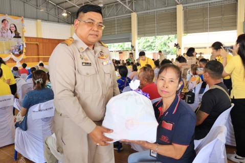 ไฟล์แนบ กปภ.สาขาปทุมธานี ร่วมโครงการจัดหน่วยบริการจังหวัดเคลื่อนที่บำบัดทุกข์ บำรุงสุขสร้างรอยยิ้มให้ประชาชน ประจำปีงบประมาณ 2567 ณ วัดน้ำวน ตำบลบางเดื่อ อำเภอเมืองปทุมธานี จังหวัดปทุมธานี