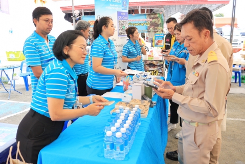 ไฟล์แนบ กปภ.สาขาปทุมธานี ร่วมโครงการจัดหน่วยบริการจังหวัดเคลื่อนที่บำบัดทุกข์ บำรุงสุขสร้างรอยยิ้มให้ประชาชน ประจำปีงบประมาณ 2567 ณ วัดน้ำวน ตำบลบางเดื่อ อำเภอเมืองปทุมธานี จังหวัดปทุมธานี