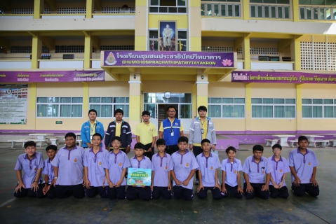 ไฟล์แนบ กปภ. สำเร็จ 100% ตามเป้า ! โครงการหลอมรวมใจ มอบน้ำใสสะอาดให้โรงเรียน