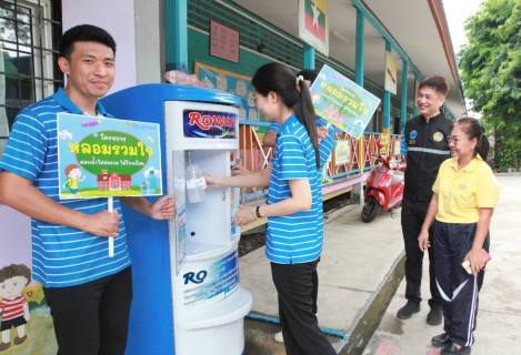 ไฟล์แนบ กปภ. สำเร็จ 100% ตามเป้า ! โครงการหลอมรวมใจ มอบน้ำใสสะอาดให้โรงเรียน