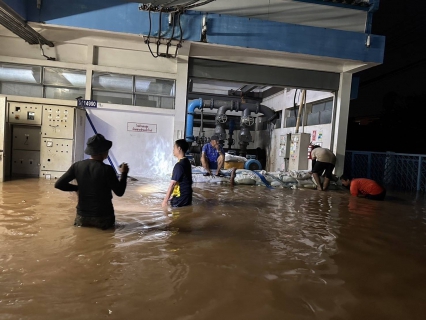 ไฟล์แนบ ประปาหนองคายอ่วม ! ระดมกำลังป้องกันน้ำท่วมระบบผลิตน้ำ