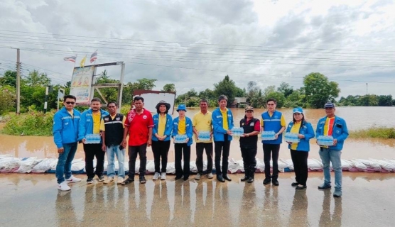 ไฟล์แนบ กปภ. จัดให้! 5 มาตรการ ช่วยเหลือเยียวยาประชาชนในพื้นที่ประสบอุทกภัย