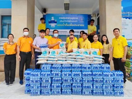 ไฟล์แนบ กปภ.สาขาสมุทรสาคร ร่วมใจส่งมอบความห่วงใย ช่วยเหลือผู้ประสบอุทกภัยภาคเหนือ และภาคตะวันออกเฉียงเหนือ