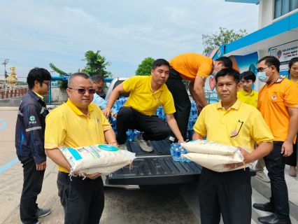 ไฟล์แนบ กปภ.สาขาสมุทรสาคร ร่วมใจส่งมอบความห่วงใย ช่วยเหลือผู้ประสบอุทกภัยภาคเหนือ และภาคตะวันออกเฉียงเหนือ