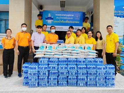 ไฟล์แนบ กปภ.สาขาสมุทรสาคร ร่วมใจส่งมอบความห่วงใย ช่วยเหลือผู้ประสบอุทกภัยภาคเหนือ และภาคตะวันออกเฉียงเหนือ