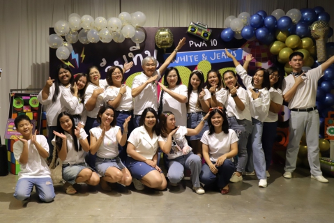 ไฟล์แนบ กปภ.ข.10 จัดงานเกษียณอายุ ประจำปี 2567 ในธีม White & Jeans วัยทีน 80