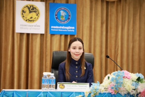ไฟล์แนบ ซาบีดา ไทยเศรษฐ์ มท.3 ตรวจเยี่ยม กปภ. มอบนโยบายสำคัญ