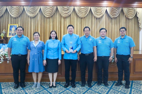 ไฟล์แนบ การประปาส่วนภูมิภาคสาขาบ้านฉาง  คว้ารางวัลเกียรติยศ  โล่เงิน ระดับก้าวหน้า GECC ศูนย์ราชการสะดวก