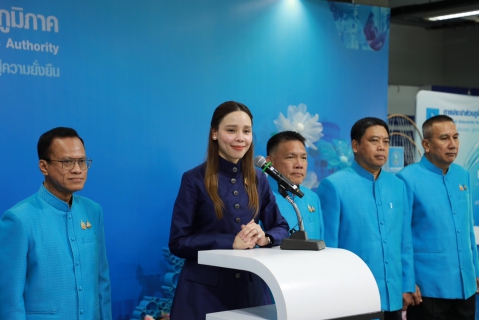 ไฟล์แนบ มท.3 มอบนโยบาย กปภ. ย้ำต้องรวดเร็ว ตื่นตัว พร้อมรับมือทุกสถานการณ์