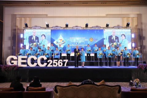 ไฟล์แนบ กปภ. 68 สาขา คว้ารางวัล GECC  ยกระดับการให้บริการ มัดใจลูกค้าทุกกลุ่ม 