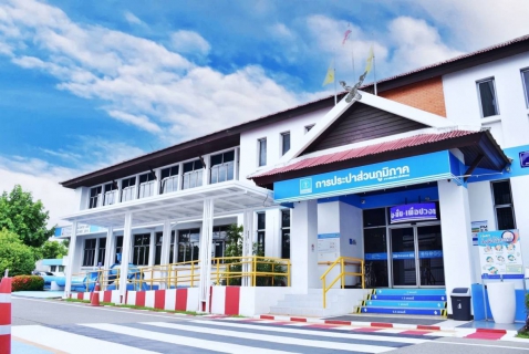 ไฟล์แนบ กปภ.เชียงใหม่ ยืนยัน ให้บริการน้ำประปาได้ตามปกติในช่วงน้ำท่วม